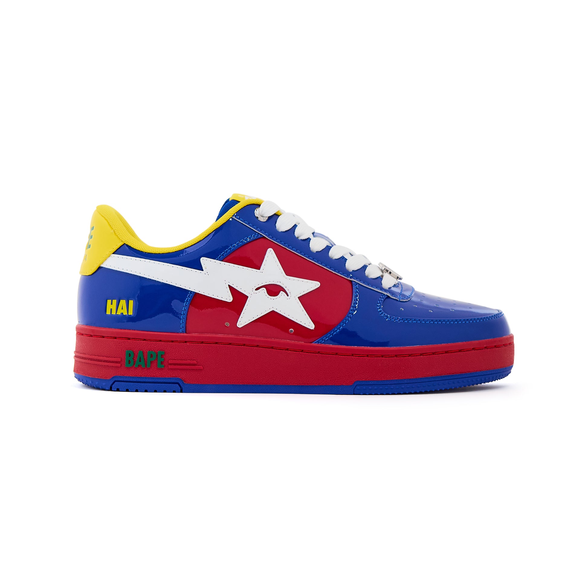 BAPE x World Cup - Haiti