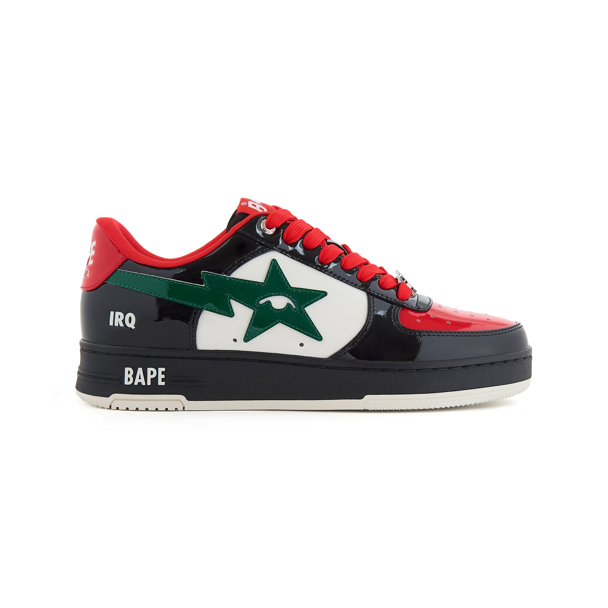 BAPE x World Cup - Iraq