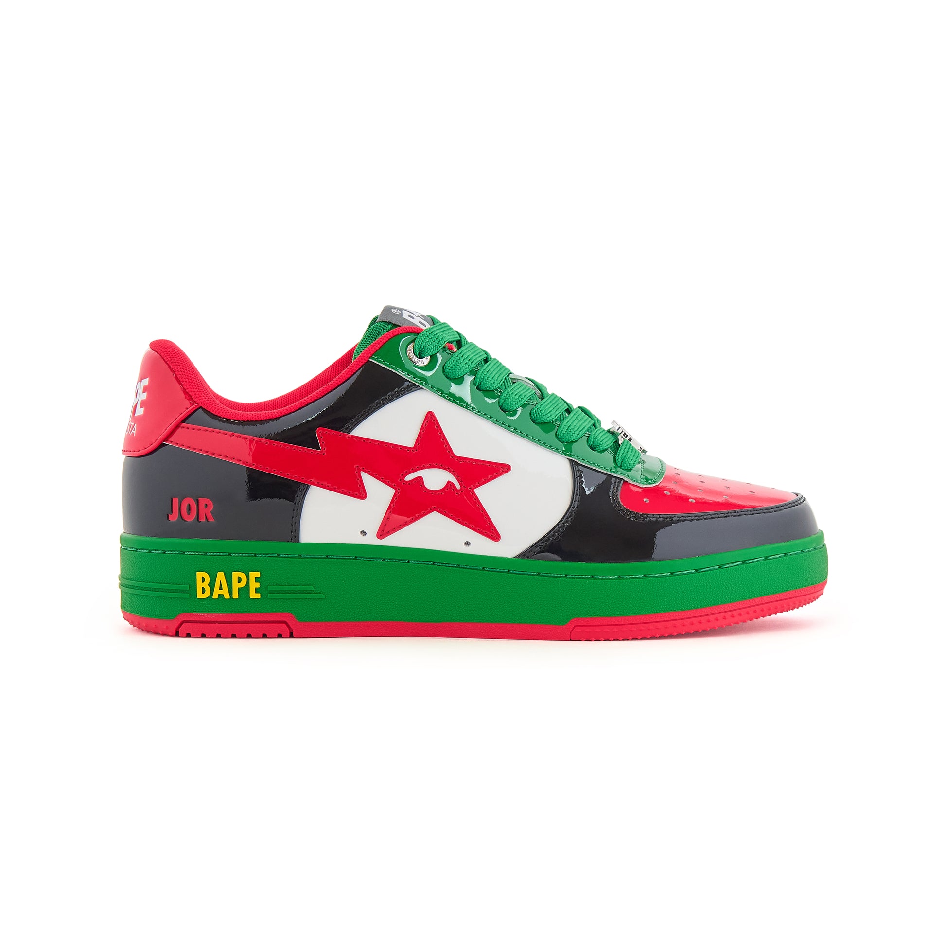 BAPE x World Cup - Jordan