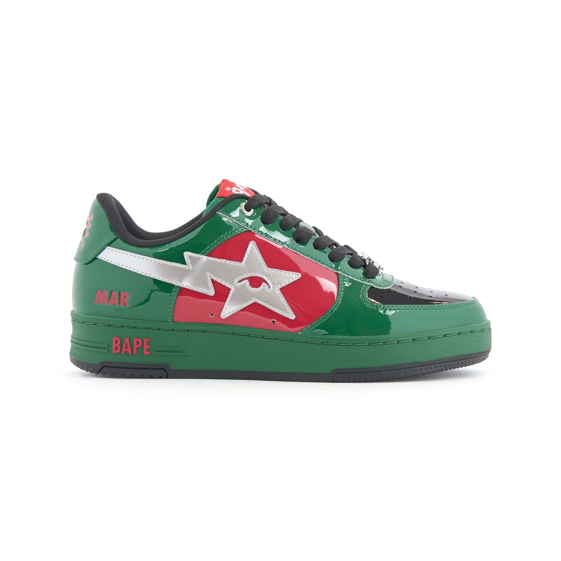 BAPE x World Cup - Morocco