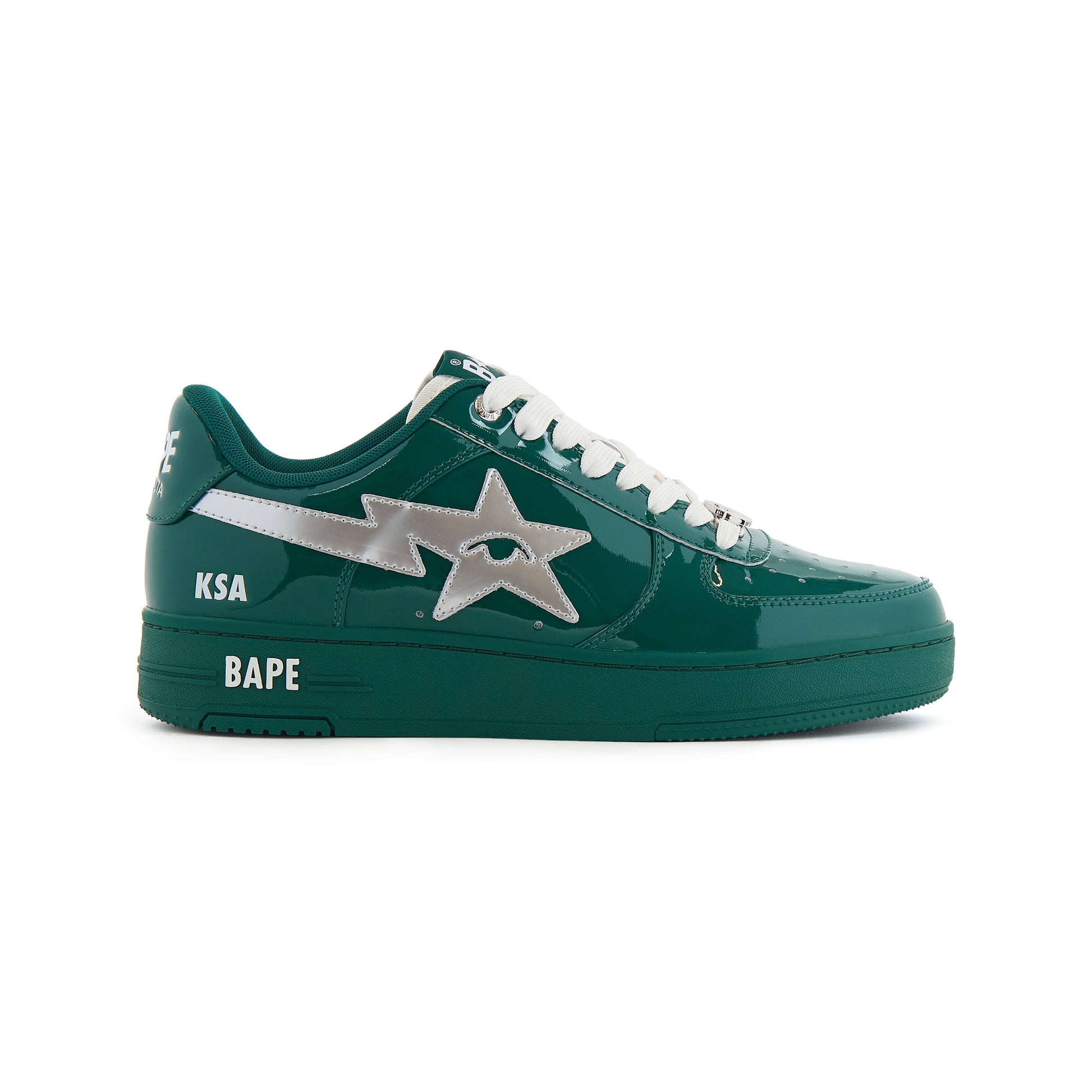 BAPE x World Cup - Saudi Arabia